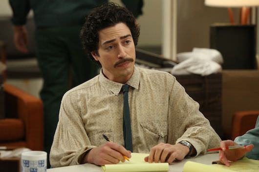 Michael Ginsberg (Ben Feldman)