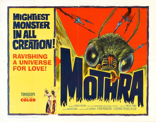 Theatrical poster for Mothra. 