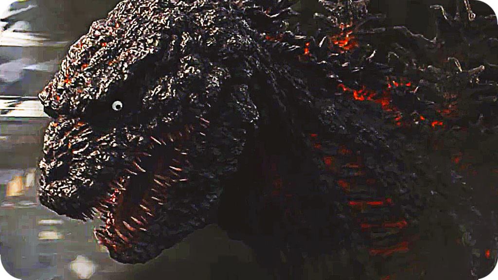 Godzilla resurgence.jpg