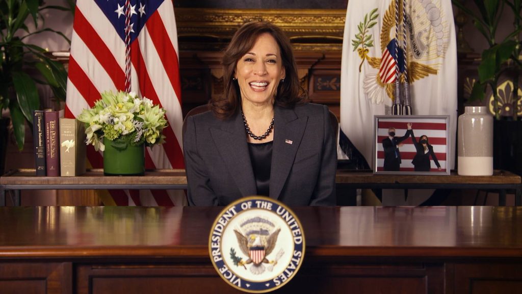 Vice President Kamala Harris. Courtesy The White House.