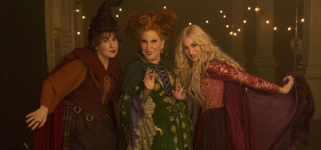 HOCUS POCUS 2